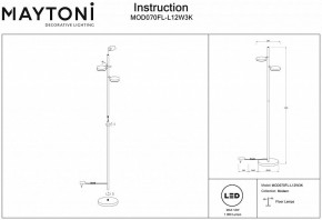 Торшер Maytoni Fad MOD070FL-L12W3K в Лабытнанги - labytnangi.mebel24.online | фото 3