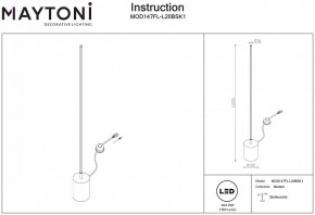 Торшер Maytoni Flow MOD147FL-L20BSK1 в Лабытнанги - labytnangi.mebel24.online | фото 2