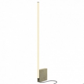 Торшер Maytoni Solid MOD277FL-L24GR3K в Лабытнанги - labytnangi.mebel24.online | фото