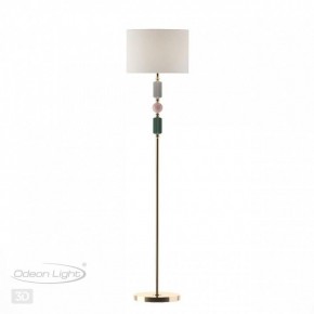 Торшер Odeon Light Candy 4861/1F в Лабытнанги - labytnangi.mebel24.online | фото 4