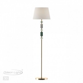 Торшер Odeon Light Candy 4861/1FA в Лабытнанги - labytnangi.mebel24.online | фото 4