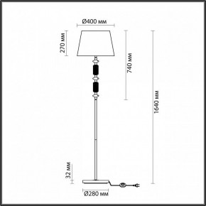 Торшер Odeon Light Candy 4861/1FA в Лабытнанги - labytnangi.mebel24.online | фото 5