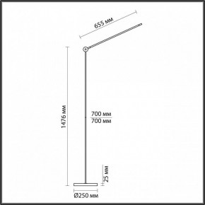 Торшер Odeon Light Foden 7101/15FL в Лабытнанги - labytnangi.mebel24.online | фото 5