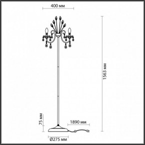 Торшер Odeon Light Versia 4977/3F в Лабытнанги - labytnangi.mebel24.online | фото 4