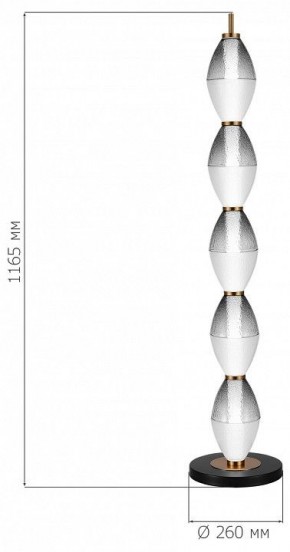 Торшер ST-Luce Ice SL6130.405.27 в Лабытнанги - labytnangi.mebel24.online | фото 3