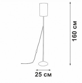 Торшер Vitaluce V2840 V2840-1/1P в Лабытнанги - labytnangi.mebel24.online | фото 2