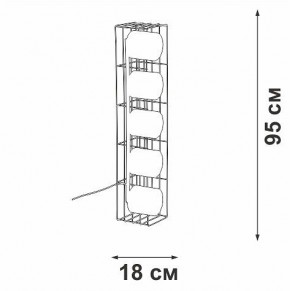 Торшер Vitaluce V3019 V3019-1/5P в Лабытнанги - labytnangi.mebel24.online | фото 4