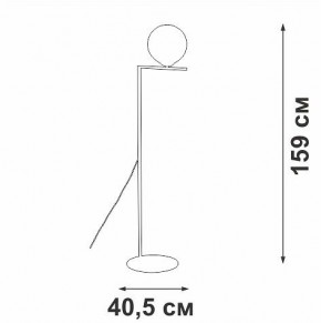 Торшер Vitaluce V3033 V3033-1/1P в Лабытнанги - labytnangi.mebel24.online | фото 4