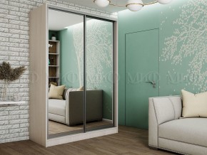 ТРИНИТИ 7 Шкаф-купе (1,35) в Лабытнанги - labytnangi.mebel24.online | фото