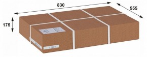 Тумба Джульетта в Лабытнанги - labytnangi.mebel24.online | фото 2
