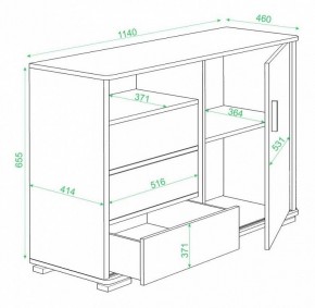 Тумба комбинированная Домино нельсон ТБ-45 в Лабытнанги - labytnangi.mebel24.online | фото 3