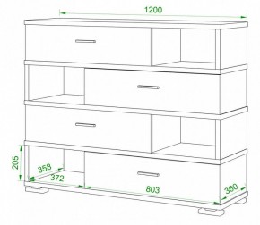 Тумба комбинированная Домино СБ-40/4 в Лабытнанги - labytnangi.mebel24.online | фото 2