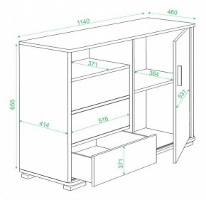 Тумба комбинированная Домино ТБ-45 в Лабытнанги - labytnangi.mebel24.online | фото 3