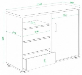 Тумба комбинированная Домино ТБ-45 в Лабытнанги - labytnangi.mebel24.online | фото 2