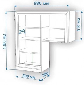 Тумба Нобиле КП-100 в Лабытнанги - labytnangi.mebel24.online | фото 3