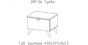 ОМЕГА Тумба (ЦРК.ОМГ.04) в Лабытнанги - labytnangi.mebel24.online | фото 2