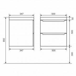 Тумба под раковину Uperwood Tanos 50 см, подвесная, белая матовая в Лабытнанги - labytnangi.mebel24.online | фото 2