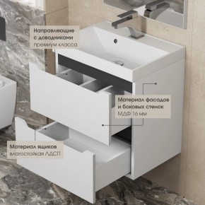 Тумба под раковину Uperwood Tanos 60 см, подвесная, белая/графит в Лабытнанги - labytnangi.mebel24.online | фото 4