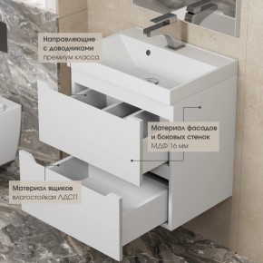 Тумба под раковину Uperwood Tanos 70 см, подвесная, белая матовая в Лабытнанги - labytnangi.mebel24.online | фото 7