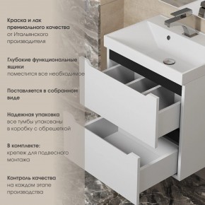 Тумба под раковину Uperwood Tanos 80 см, подвесная, белая/графит в Лабытнанги - labytnangi.mebel24.online | фото 5