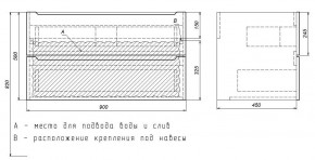 Тумба под раковину Uperwood Tanos 90 см, подвесная, белая/графит в Лабытнанги - labytnangi.mebel24.online | фото 7