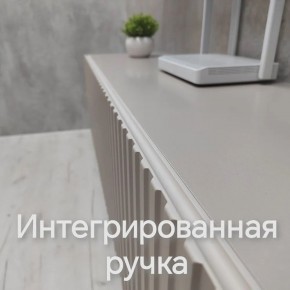 Тумба подвесная под ТВ LINES MTV1-MA 750 Бежевый (Леда-М 10.1.5) в Лабытнанги - labytnangi.mebel24.online | фото 4