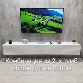 Тумба подвесная под ТВ LINES MTV4-MA 1150 Белый матовый (Белый-M 10.1.2) в Лабытнанги - labytnangi.mebel24.online | фото 10