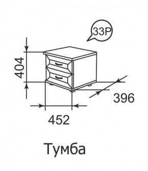 Тумба прикроватная Ника-Люкс 33 в Лабытнанги - labytnangi.mebel24.online | фото 1