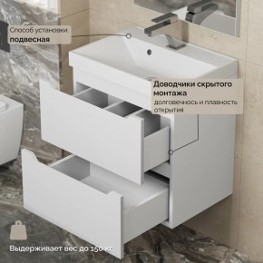 Тумба с раковиной Uperwood Tanos 50 см, подвесная, белая матовая в Лабытнанги - labytnangi.mebel24.online | фото 7