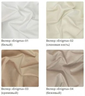 Тумба Wood в ткани велюр Enigma в Лабытнанги - labytnangi.mebel24.online | фото 4