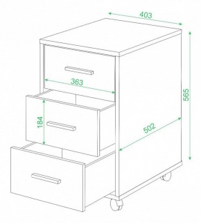 Тумбочка Домино нельсон ТС-1 в Лабытнанги - labytnangi.mebel24.online | фото 2