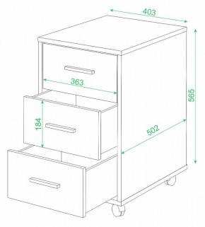 Тумбочка Домино ТС-1 в Лабытнанги - labytnangi.mebel24.online | фото 2