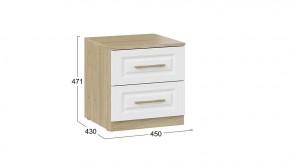 Тумбочка Сэнди в Лабытнанги - labytnangi.mebel24.online | фото 5