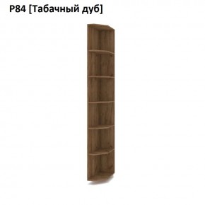 РОЛАНД Угловое завершение Р86 в Лабытнанги - labytnangi.mebel24.online | фото 10