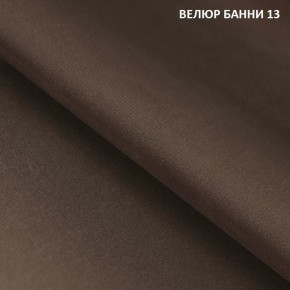 Угловой диван Winkel 21001 (ткань Банни 11) в Лабытнанги - labytnangi.mebel24.online | фото 13