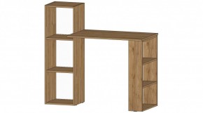УНИВЕРСАЛЬНЫЙ Стол в Лабытнанги - labytnangi.mebel24.online | фото 3