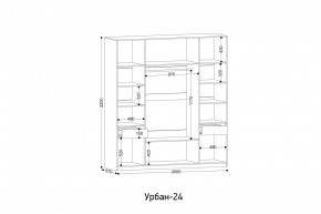 УРБАН - 24 Шкаф 4-х створчатый в Лабытнанги - labytnangi.mebel24.online | фото 2