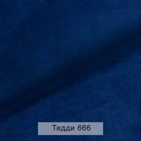 УРБАН Кровать БЕЗ ОРТОПЕДА (в ткани коллекции Ивару №8 Тедди) в Лабытнанги - labytnangi.mebel24.online | фото