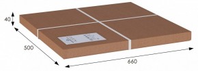 Вешалка для костюма В 25Н в Лабытнанги - labytnangi.mebel24.online | фото 7