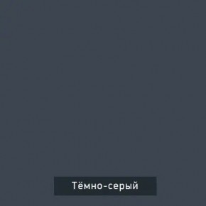 ВИНТЕР - 6.16 Шкаф-купе 1600 с зеркалом в Лабытнанги - labytnangi.mebel24.online | фото 6