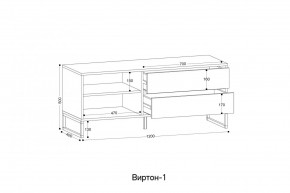 ВИРТОН 1 Тумба ТВ закрытая в Лабытнанги - labytnangi.mebel24.online | фото 2