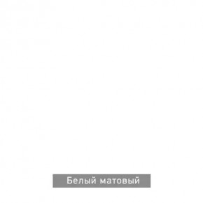 ВИРТОН 1 Тумба ТВ закрытая в Лабытнанги - labytnangi.mebel24.online | фото 10
