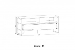 ВИРТОН 11 Тумба ТВ в Лабытнанги - labytnangi.mebel24.online | фото 2