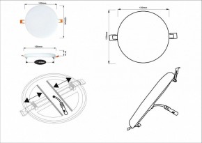 Встраиваемый светильник Arte Lamp Prior A7982PL-1WH в Лабытнанги - labytnangi.mebel24.online | фото 5