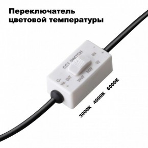 Встраиваемый светильник Novotech Lante 358956 в Лабытнанги - labytnangi.mebel24.online | фото 6