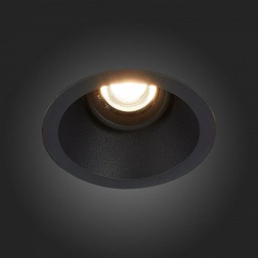 Встраиваемый светильник ST-Luce Grosi ST207.408.01 в Лабытнанги - labytnangi.mebel24.online | фото 6