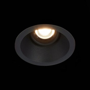 Встраиваемый светильник ST-Luce Grosi ST207.408.01 в Лабытнанги - labytnangi.mebel24.online | фото 9