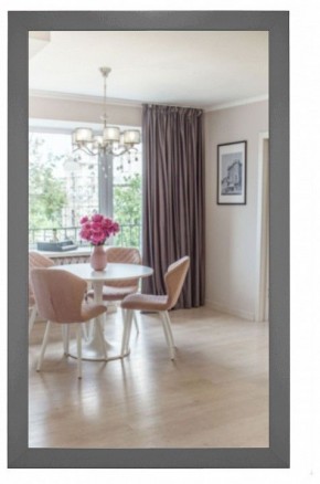 Зеркало настенное BeautyStyle 11 в Лабытнанги - labytnangi.mebel24.online | фото 2