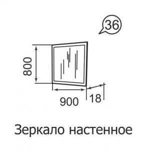 Зеркало настенное Ника-Люкс 36 в Лабытнанги - labytnangi.mebel24.online | фото 2